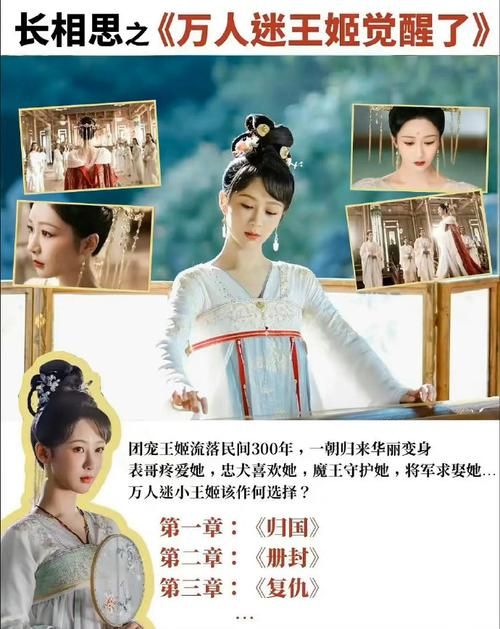 还在找琴瑟完结游戏下载？这里有你想要的