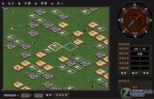 还在找甄恬的冰激凌游戏下载？这里有资源！