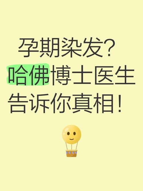 还在找甜心妈妈最新版本？这篇告诉你真相！