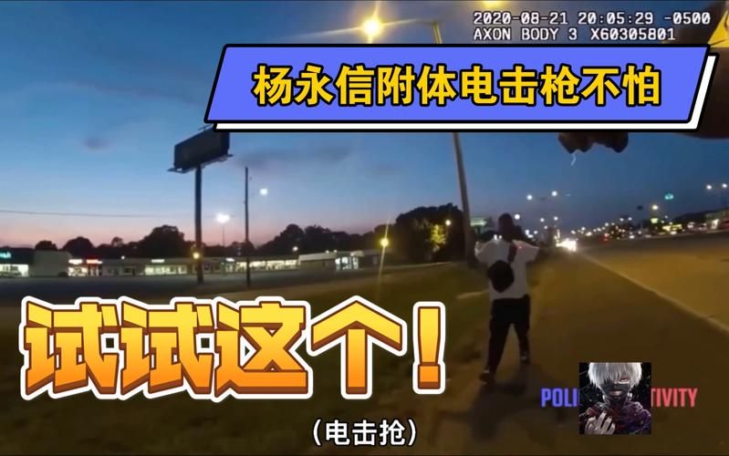 还在找电击学院更新地址？这里告诉你！