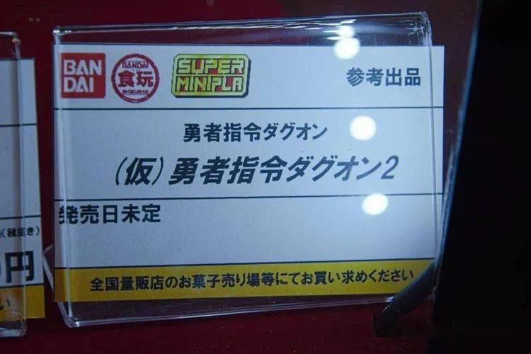 还在找电击学院更新地址？这里告诉你！