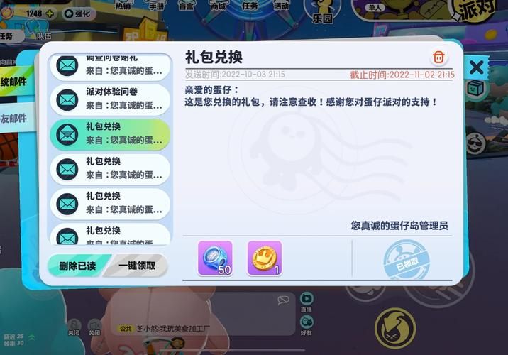 还在找痴汉电车2？最新版本号及安全下载途径分享