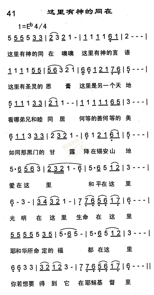 还在找神的不在场？这里有你需要的全部版本！