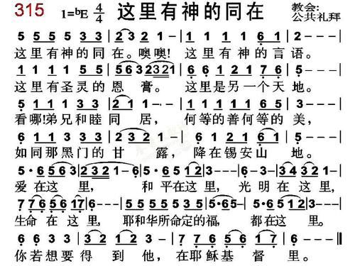 还在找神的不在场？这里有你需要的全部版本！