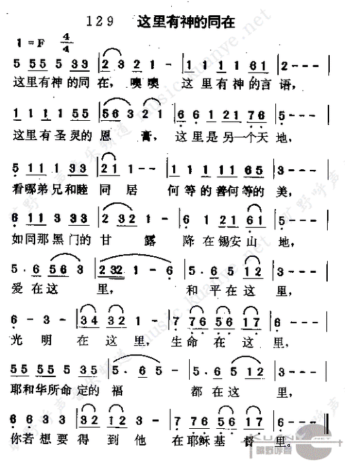 还在找神的不在场？这里有你需要的全部版本！