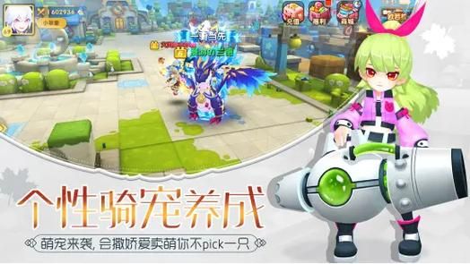 还在找禁忌幻想下载地址？这里有你需要的