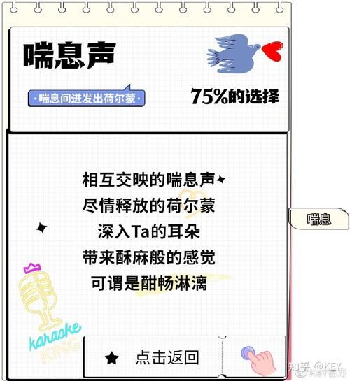 还在找禁忌幻想下载地址？这里有你需要的