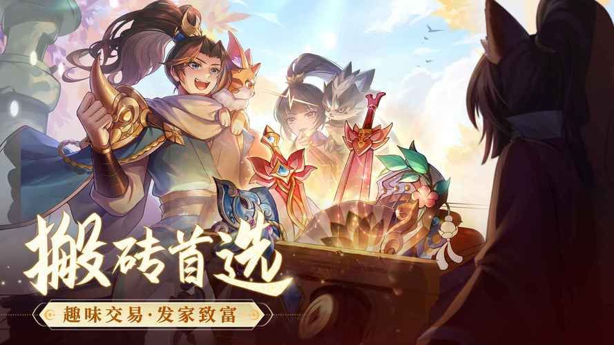 还在找禁忌幻想下载地址？这里有你需要的