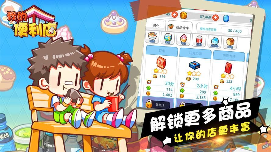 还在找精灵之妊旧版本？这里有你需要的版本大全