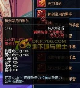 还在找精灵之妊旧版本？这里有你需要的版本大全