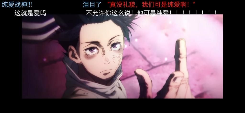 还在找纯爱战士游戏官网？这里有你想要的全部信息