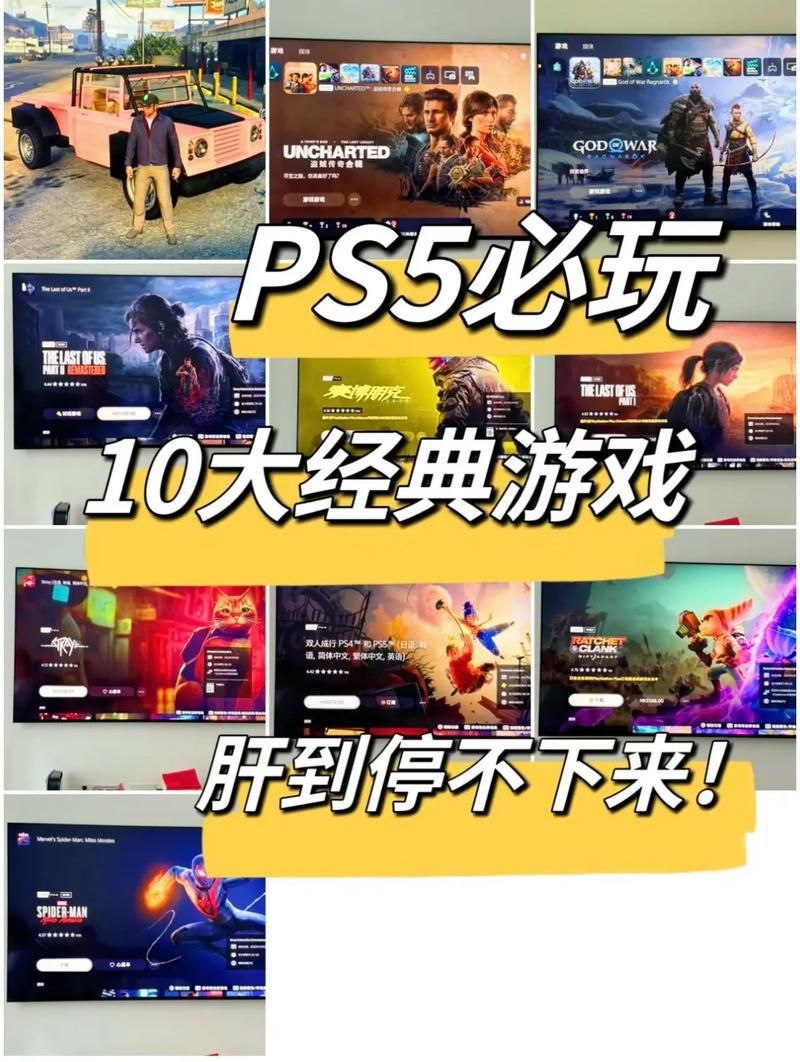 还在找绝对统治重制版官网？点击进入，即刻畅玩游戏