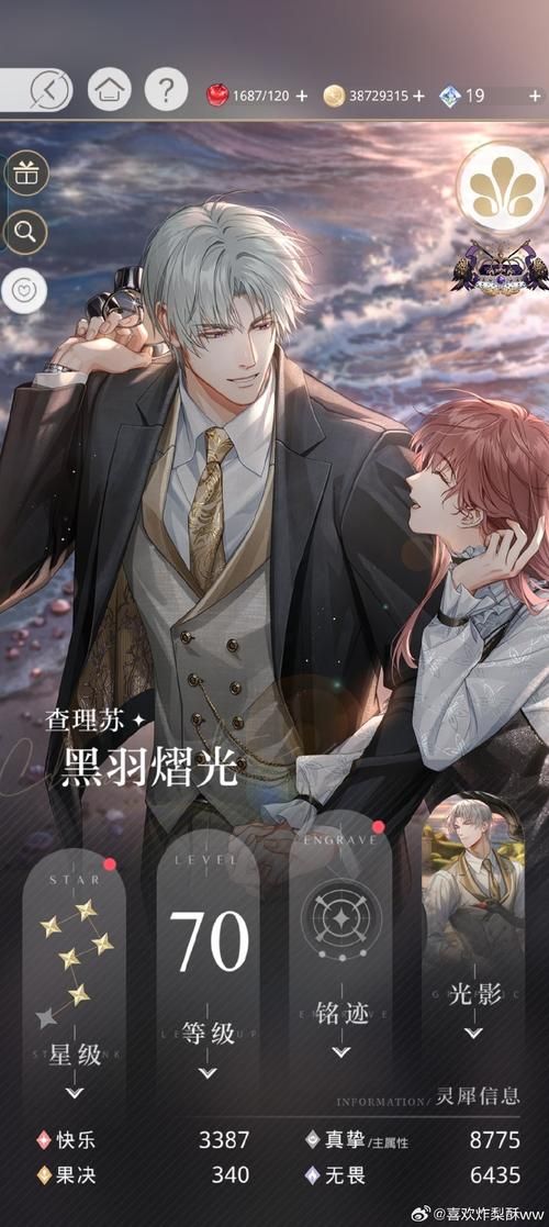 还在找绝对统治重制版？版本大全助你找到心仪版本