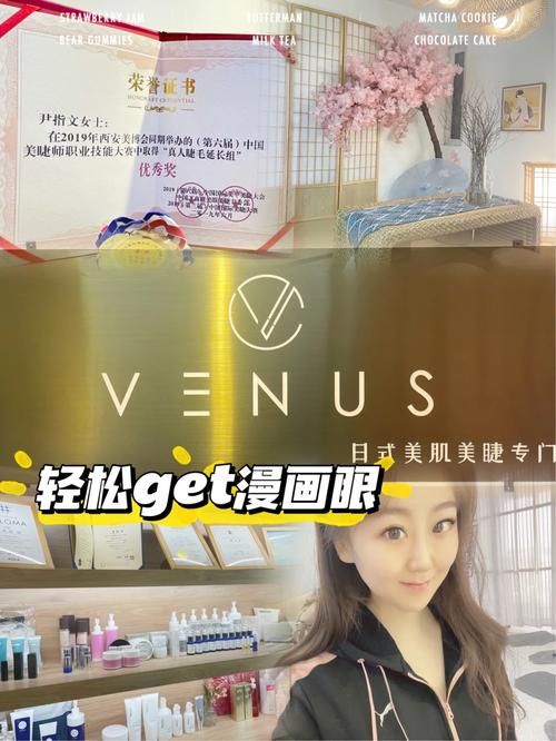 还在找维纳斯俱乐部欧美96版官方正式版？这里有最新版下载！