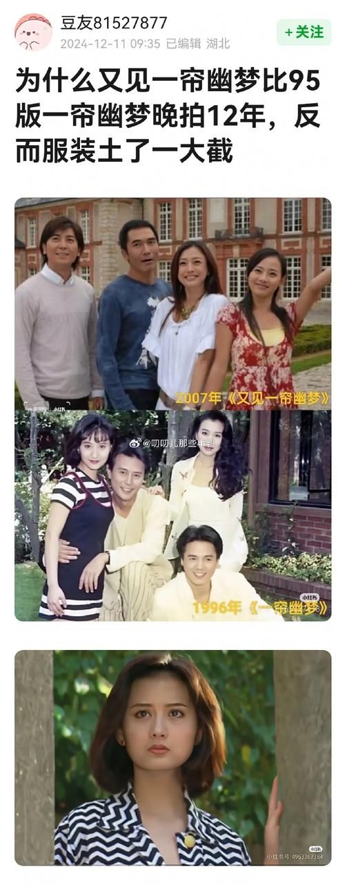 还在找维纳斯俱乐部欧美96版最新版本？高清完整版免费看