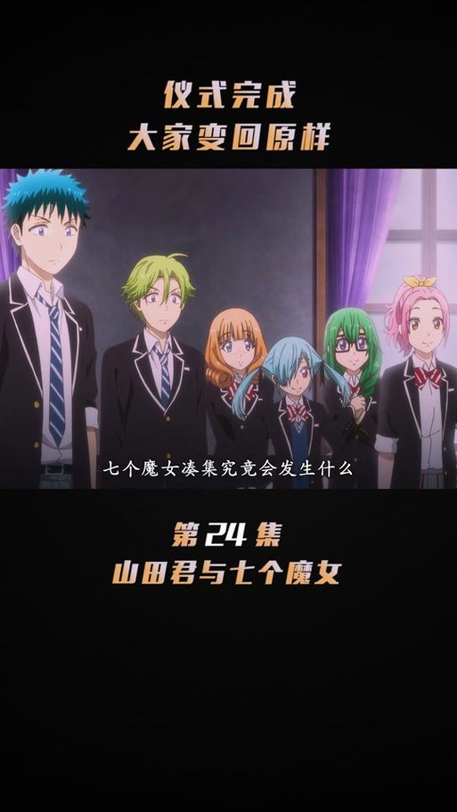 还在找群青的魔女下载？这里有你想要的资源