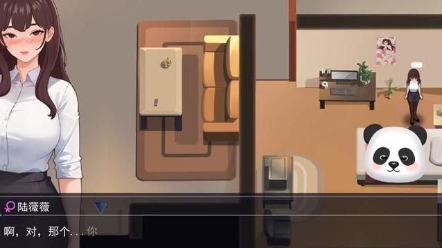还在找职场幻想V1.2.4汉化版？这里有下载链接