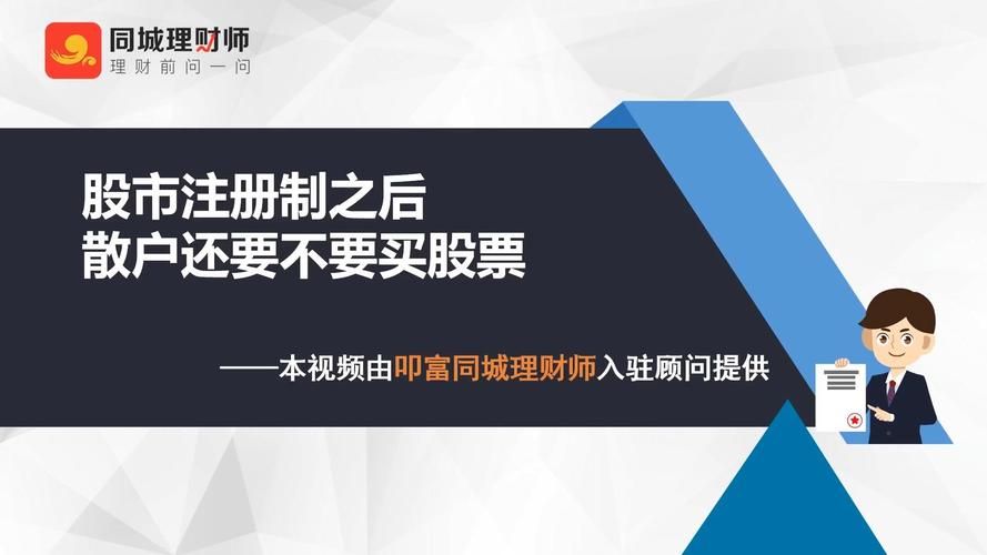 还在找股市之狼汉化版下载？这里有你想要的资源