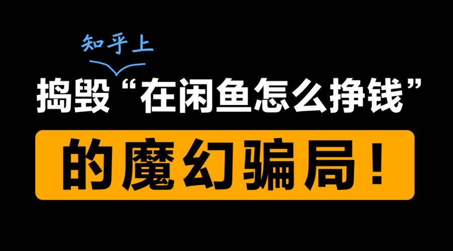 还在找股市之狼汉化版下载？这里有你想要的资源