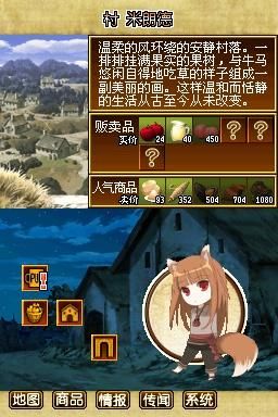 还在找股市之狼汉化版下载？这里有你想要的资源