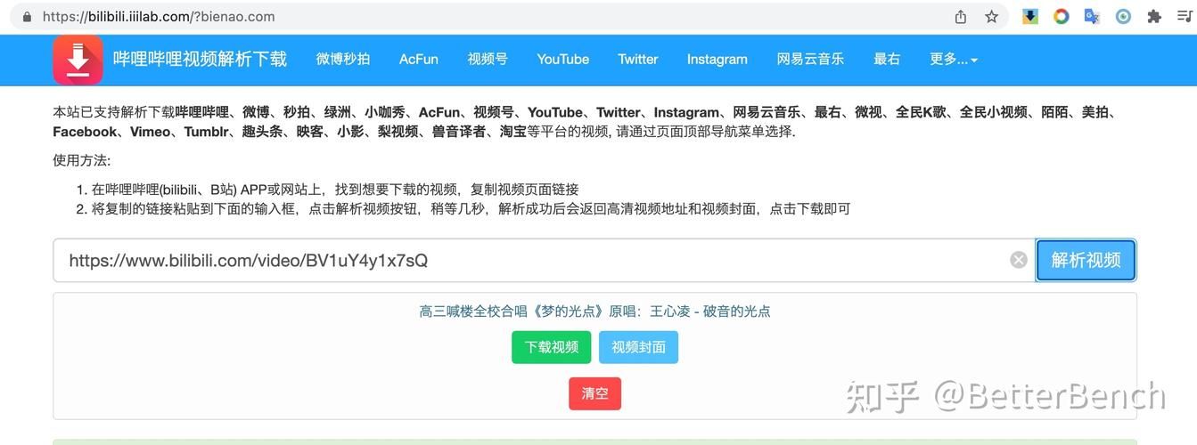 还在找胁迫COERCION下载？这里提供安全下载链接
