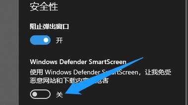 还在找胁迫COERCION下载？这里提供安全下载链接