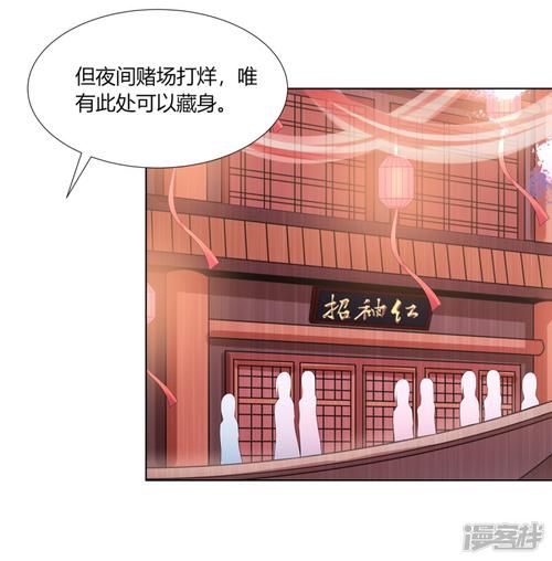 还在找腐化之心官方网站？避免误入陷阱，安全下载