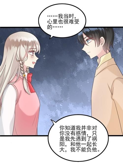 还在找腐化之心官方网站？避免误入陷阱，安全下载