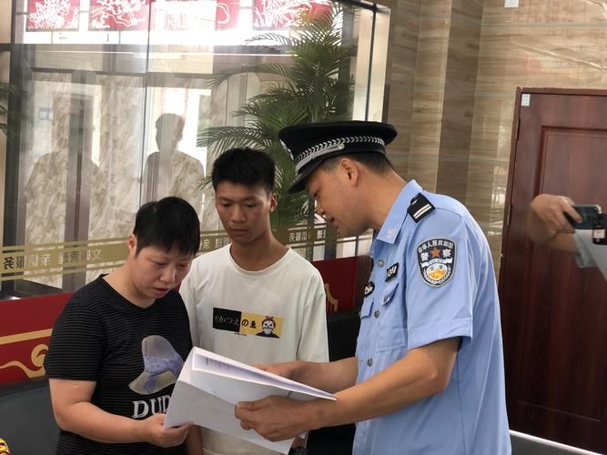 还在找苦主救助中心4下载地址？这里有你想要的