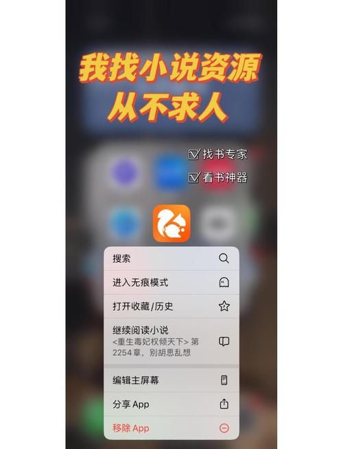 还在找苦主救助中心4下载？这里有你想要的资源！