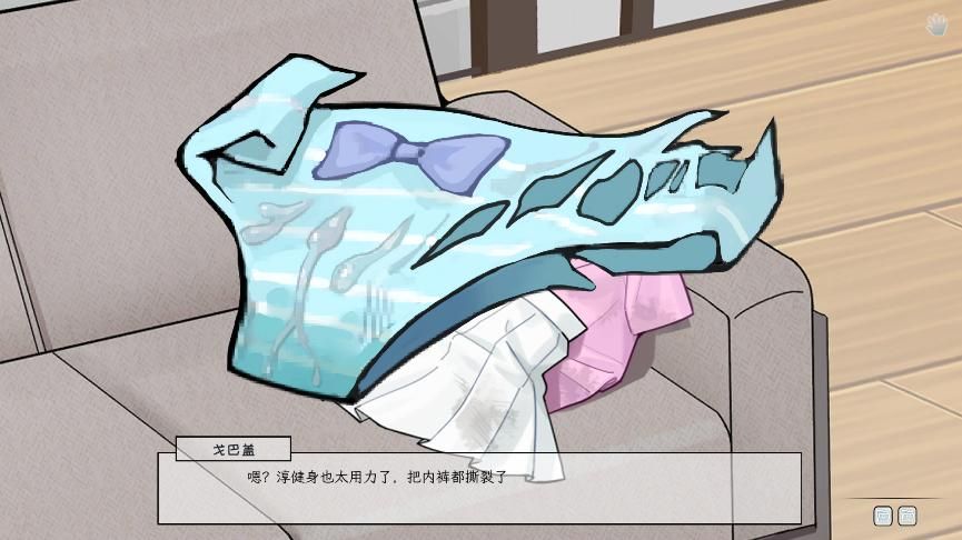 还在找苦主救助中心4下载？这里有你想要的资源！