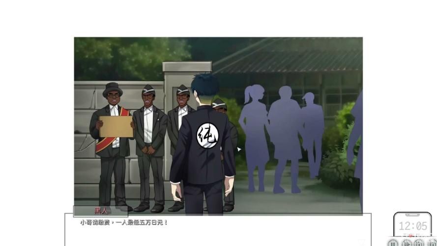 还在找苦主救助中心4下载？这里有你想要的资源！