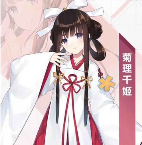 还在找菊玩少女？这里有所有版本下载链接