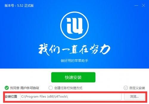 还在找蜉蝣V0.2下载地址？新手玩家必看下载教程！