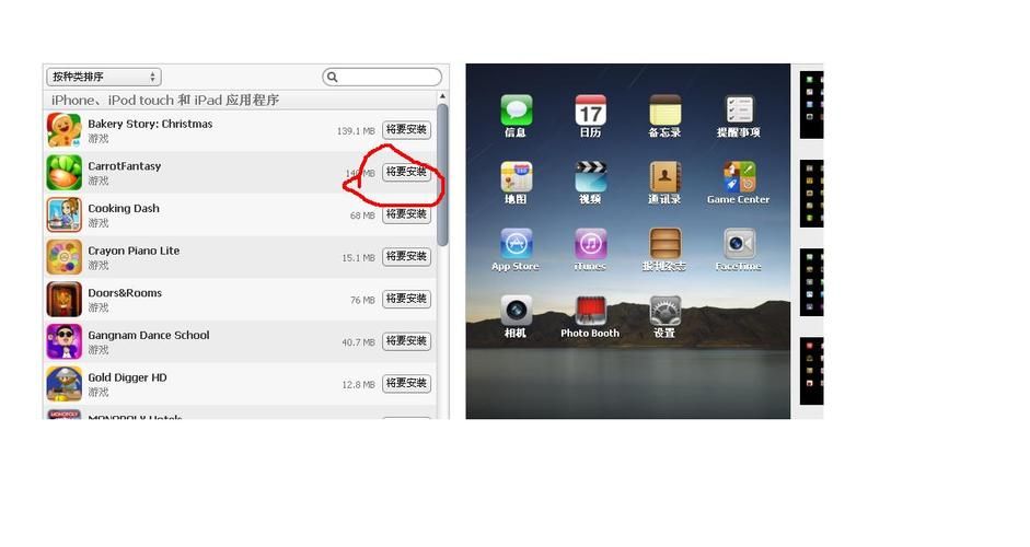 还在找西诱记游戏下载？这里有你想要的！