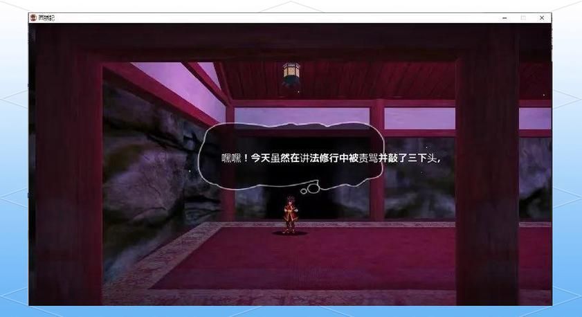 还在找西诱记游戏下载？这里有你想要的！