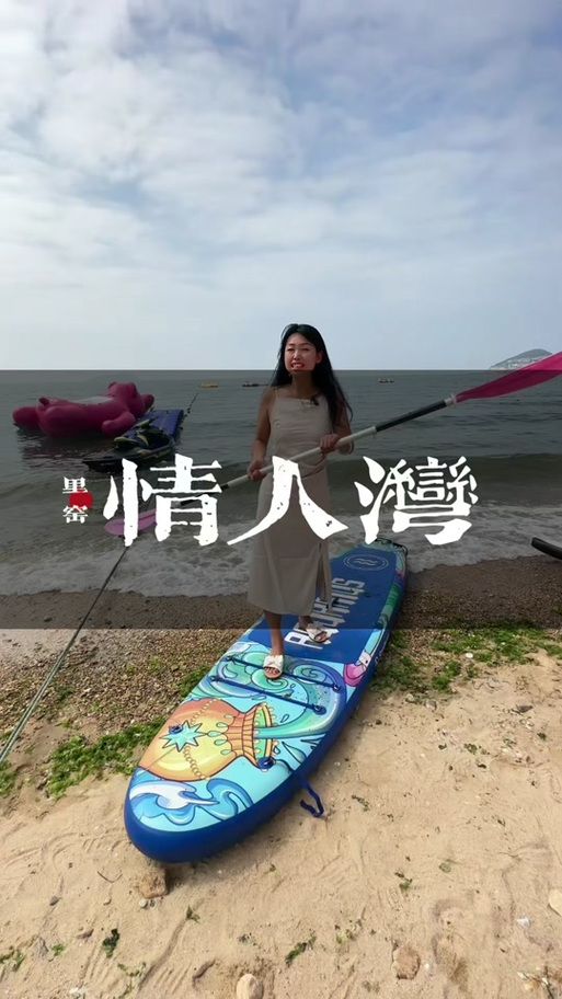还在找阳光湾恋人1-3合集下载？这篇攻略帮你解决难题！