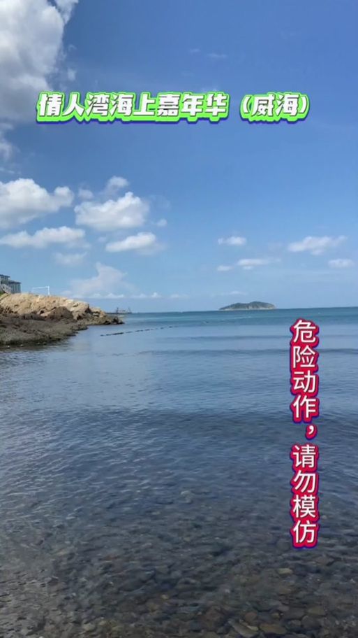 还在找阳光湾恋人1-3合集？最新更新地址看这里！