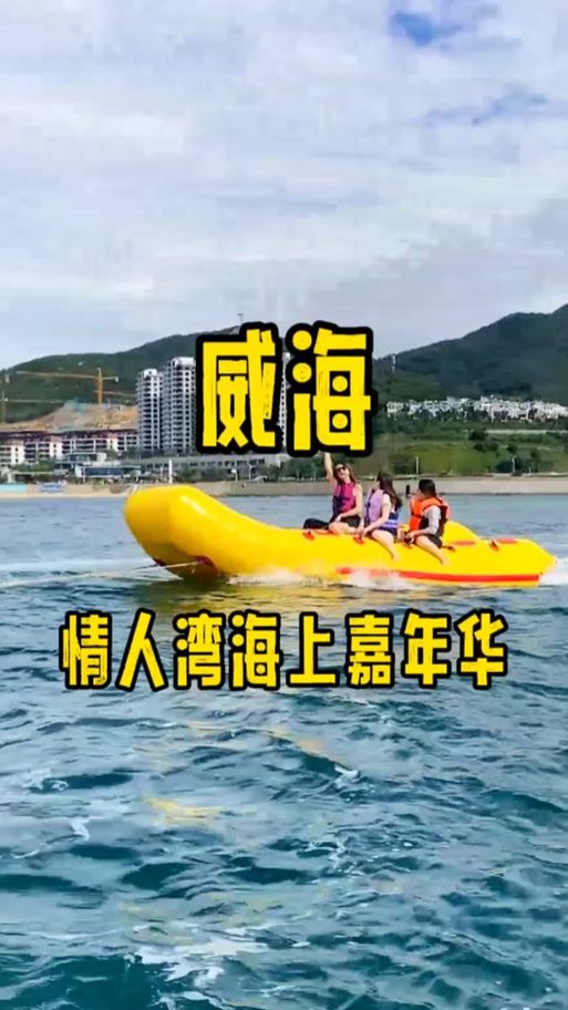 还在找阳光湾恋人1-3合集？最新更新地址看这里！