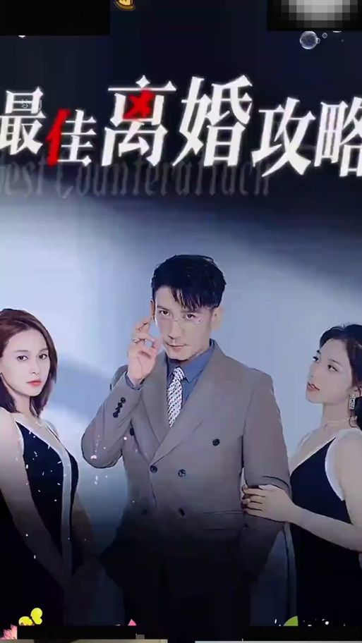 还在找隔壁太太今天也独自一人2下载链接？这里有你想要的！