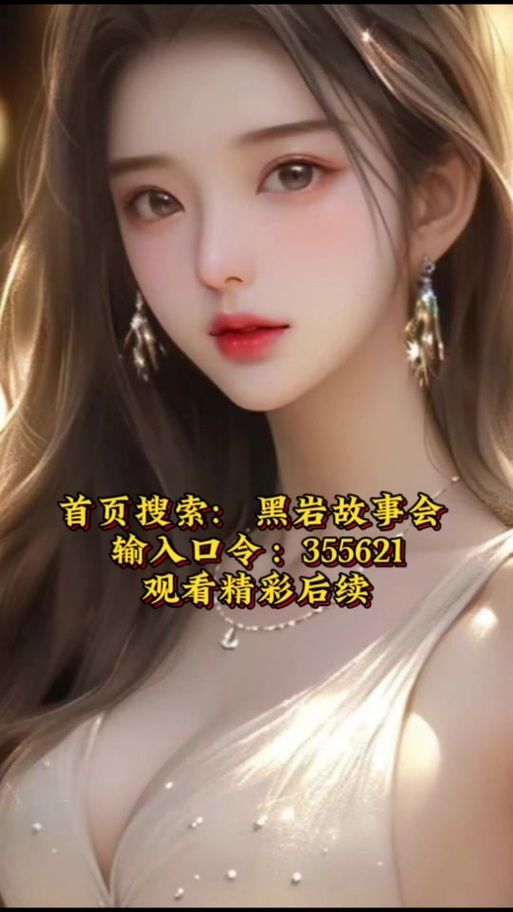 还在找隔壁太太今天也独自一人2游戏下载？这里有你想要的