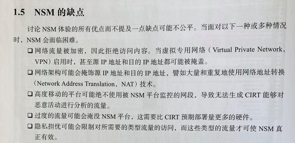 还在找领域入侵者下载地址？这篇攻略帮你解决