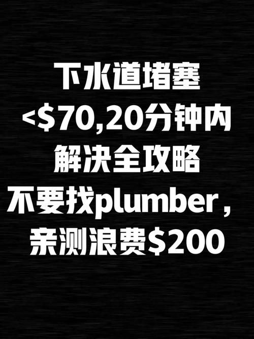 还在找领域入侵者下载地址？这篇攻略帮你解决