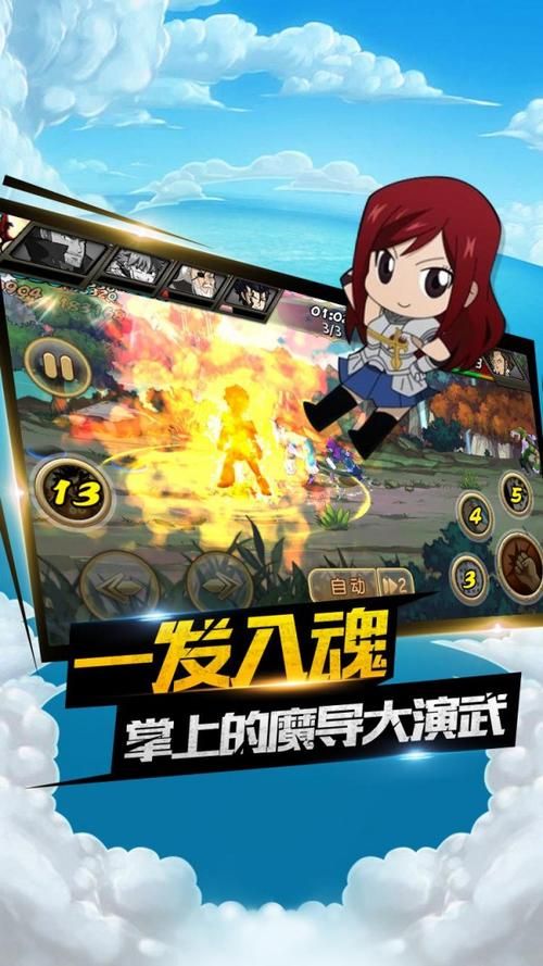 还在找驱动妖精更新地址？这里有最新链接！