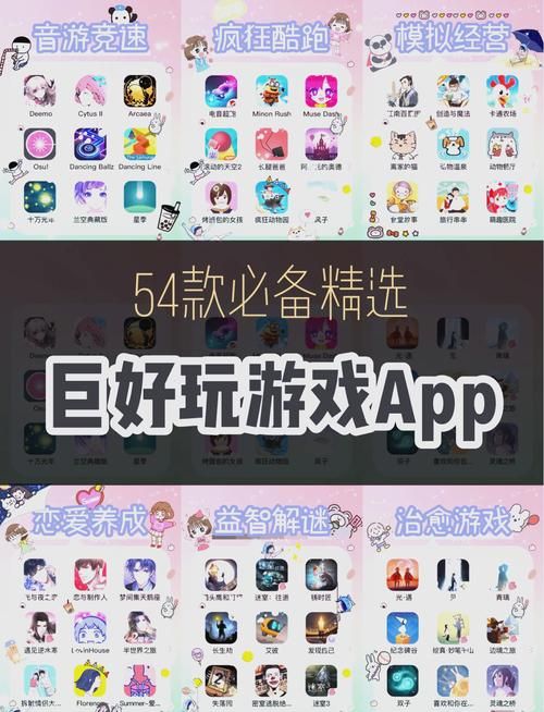 还在犹豫？小孩子才做选择下载地址，快速下载玩游戏！