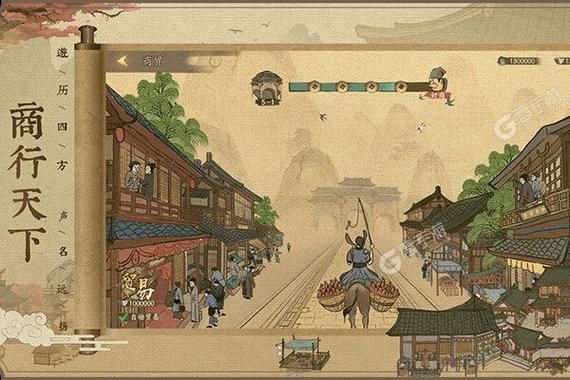还在玩旧版云曦唐紫尘？最新版本更新内容及下载方式！