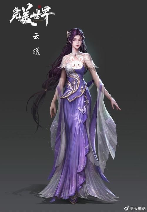 还在玩旧版云曦唐紫尘？最新版本更新内容及下载方式！