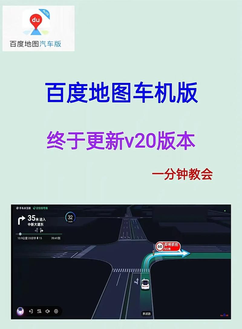 还在玩旧版危险的回家路？快更新到8.3.6.0最新版