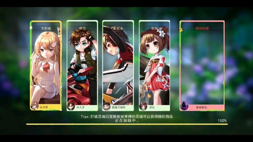 还在玩旧版塔纳托斯？快来看看最新版本更新了什么