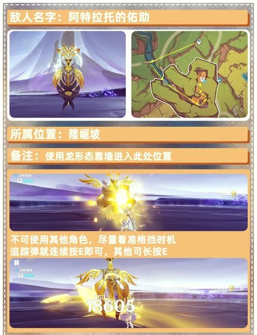 还在玩旧版塔纳托斯？快来看看最新版本更新了什么